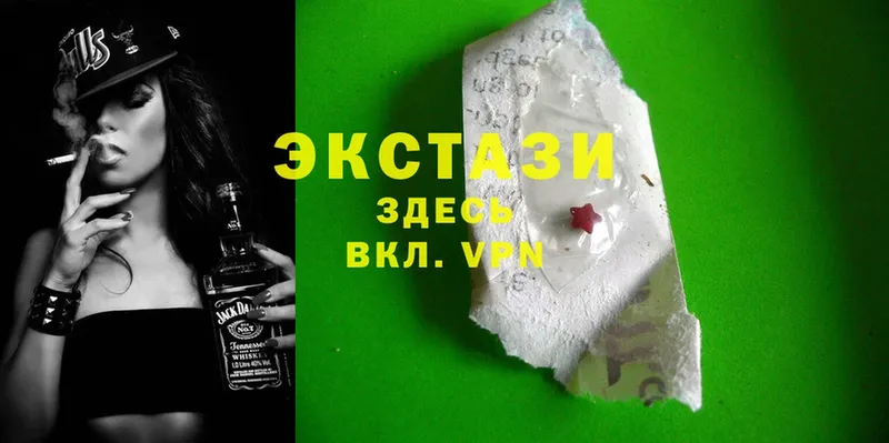 Ecstasy Punisher  где можно купить   Беслан 