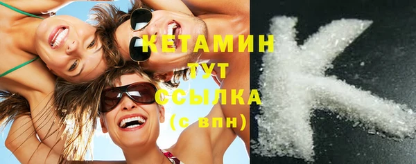 mix Абинск